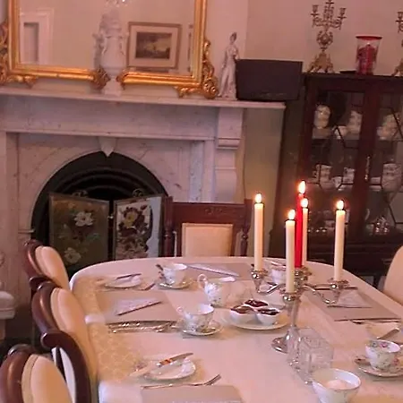 فندق مبيت وإفطار Hartley House Carrick on Shannon